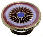 image for ring Yoga coralline/lila antique brass (coloured designed round element)